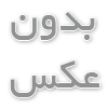 نکات مهم کار کردن با ایرپاد